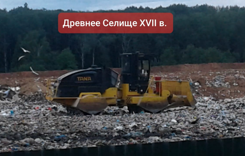 Мощность полигона увеличат в два раза